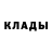 Alpha PVP Соль davon w