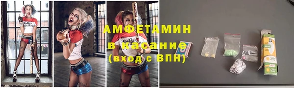 гашишное масло Алексеевка