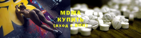 гашишное масло Алексеевка