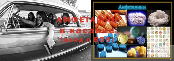 кокаин VHQ Алексин